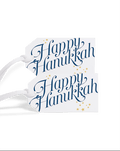 Holiday Gift Tags