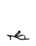 Alanis Leather Sandal - Famous | Online Store