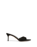 Tia Suede Sandal