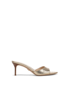 Sandales en cuir Tia