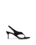 Sandales à talons et bride arrière