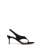 Sandales à talons et bride arrière
